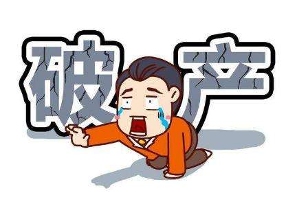 債務企業(yè)與保證人破產(chǎn)，保證人該如何承擔保證責任？