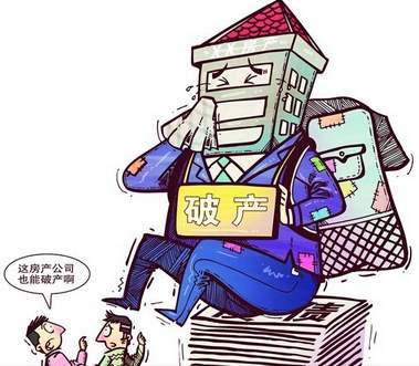 承租人破產(chǎn)，融資租賃物歸誰？