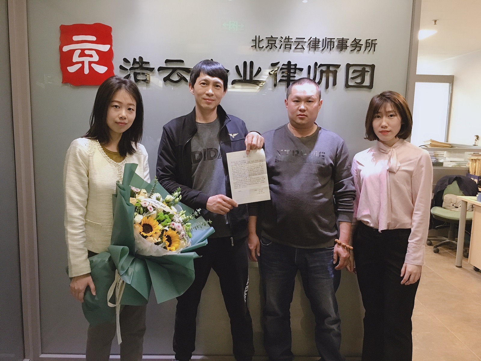 公司不簽勞動(dòng)合同，員工勞動(dòng)仲裁敗訴還能要到賠償金嗎？