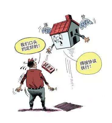 場地租賃合同糾紛，有約定單方就有權(quán)解除合同?